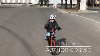 Testdrive велосипеда Author Cosmic