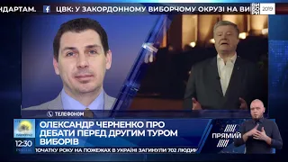 Це не футбол і не бої гладіаторів: Черненко про дебати на НСК "Олімпійський"