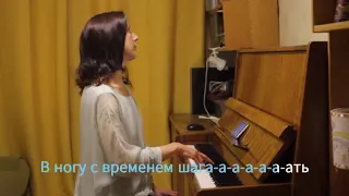 Песня Колокола Е. Крылатов - караоке