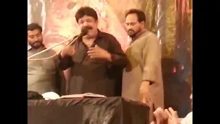 Hum Ne Mana Hai Ali Mola ko Eman ki Tarah | Zakir Naveed Ashiq BA | Muharram at Ghazi Road