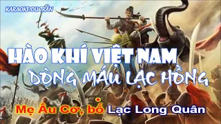 HÀO KHÍ VIỆT NAM KARAOKE MASHUP Tone Nam Tenor BẢN ĐẶC BIỆT // Hoà âm TyrosII