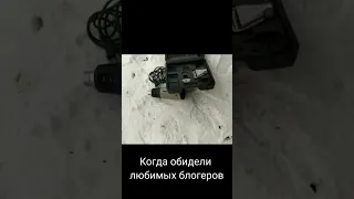 Народное творчество...