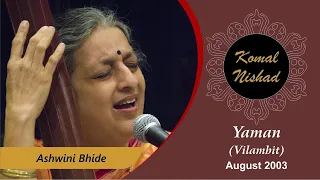 Raag Yaman | Vidushi Ashwini Bhide | Hindustani Classical Vocal | Komal Nishad Baroda | Part 1/8