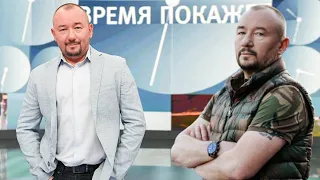 Ведущий «Время покажет» Артем Шейнин суров и закрыт что известно о семье скандального телеведущего