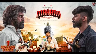 MAHAAN - Rise and Fall of GANDHI and DADA | Chiyaan Vikram | Dhruv Vikram | Karthik Subbaraj |