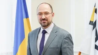 Засідання уряду  під головуванням прем’єр-міністра України Дениса Шмигаля