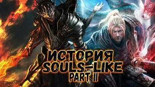 История Souls-Like #2 : Адепты