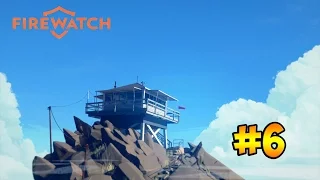 Прохождение Firewatch → 6: Луг Вапити!