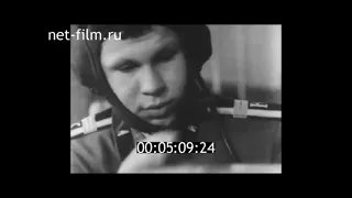1981г  Благовещенское высшее танковое командное Краснознамённое училище имени К А Мерецкова