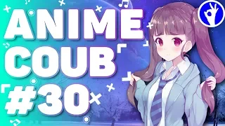 Anime COUB #30 | лучшее за ноябрь 2019 / anime amv / gif / mycoubs / аниме / mega coub