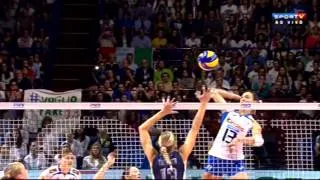 ESTADOS UNIDOS X ITÁLIA - Mundial de Vôlei Feminino 2014 - 3ª FASE