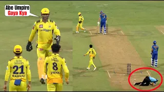 Everyone laughing when Dhoni and Jadeja celebrating and umpire fell on ground | CSK vs MI IPL 2023