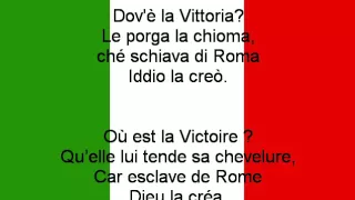 Hymne national de l'Italie (IT, FR lyrics)