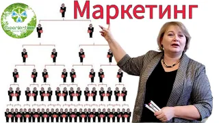 РАБОЧАЯ ВСТРЕЧА в СЦ г. Омска от 21 января 2024года. Спикер : Опалева Светлана  ранг-ДИРЕКТОР