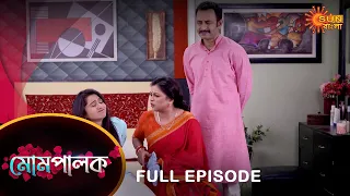 Mompalok - Full Episode | 6 Feb 2022 | Sun Bangla TV Serial | Bengali Serial