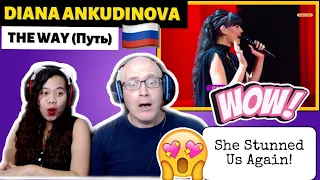 DIANA ANKUDINOVA - THE WAY | Диана Анкудинова - Путь | REACTION🇷🇺