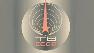 Farewell of Slavianka (HQ) - USSR TV version - Ukraine ´22