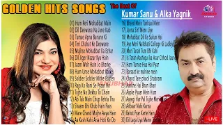 Kumar Sanu & Alka Yagnik Best Hindi Songs | 90's Evergreen Romantic Songs #90severgreen #bollywood