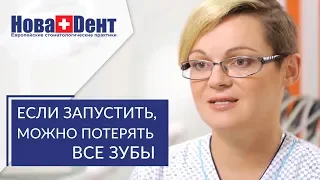 Воспаление десен. ☝ Правильное и своевременное лечение воспаления десен защитит от потери зубов. 12+