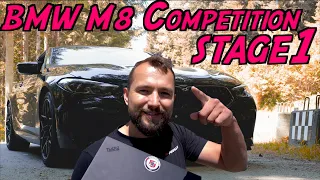 BMW M8 Competition Stage 1 | English Subtitel