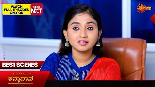 Kanyaadaana - Best Scenes | 02 May 2024 | Kannada Serial | Udaya TV