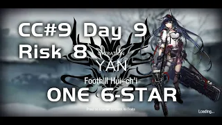 CC#9 Day 9 - Foothill Hui-Ch'i Risk 8 | Ultra Low End Squad | DEEPNESS |【Arknights】