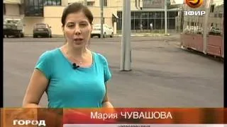 Три ребенка сбежали из детского дома