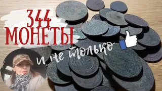Обзор находок за 2021 год. Что можно найти за сезон с металлоискателем/  search for coins in Ukraine