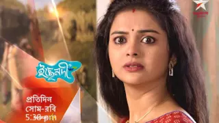 Watch Icchenodi  Mon- Sun at 5:30 pm on Star Jalsha and Star Jalsha HD