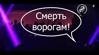 ВНИМАНИЕ !!!  ПЕСНИ ВОЮЮЩЕЙ СВОБОДОЛЮБИВОЙ УКРАИНЫ - Цей сон цей сон!!! Леся Нікітюк & Степан Гіга