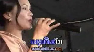 lao song