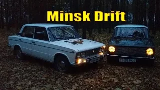 Покатушки || Минский дрифт