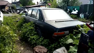 Кладбище BMW