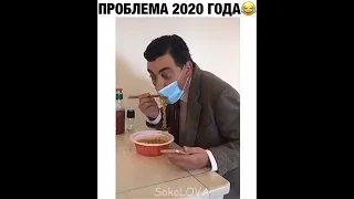 Подборка лучших и очень смешных приколов за март 2020. #41