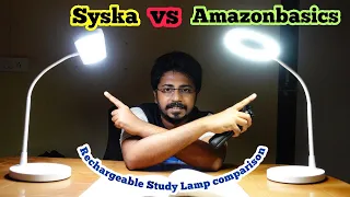 amazonbasics halo vs syska porta glow | Rechargeable Study Lamp comparison