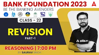 REVISION CLASS-1 Reasoning Tricks for Bank Exams 2023 by Saurav Singh