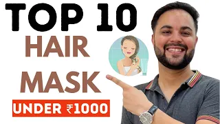 Top 10 Hair Masks For Dry & Frizzy Hairs Under ₹1000