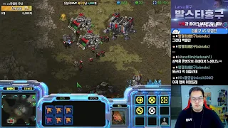 [13.4.21] SC:R 1v1 (FPVOD) Larva (Z) vs Rush (T) Eclipse