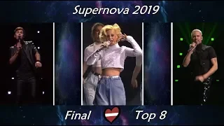 Eurovision 2019 Latvia - Supernova 2019 - Final - Top 8