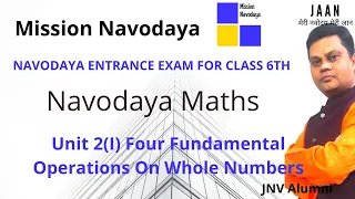 Unit 2 (I) Four Fundamental Operations On Whole Numbers - Important points ||