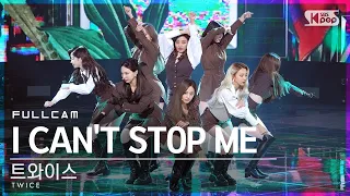 [안방1열 직캠4K] 트와이스 'I CAN'T STOP ME' 풀캠 (TWICE Full Cam)│@SBS Inkigayo_2020.11.08.