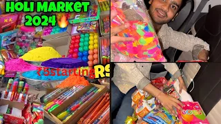 Holi stash 2024 || sadar bazar delhi || cheapest market holi colours , ballons || 🎨🎨