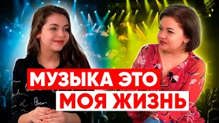 ЛЕРА БАЗЫКИНА МУЗЫКА МОЯ ЖИЗНЬ | Лучше всех  | Голос дети  |  группа Земляне -Трава у дома