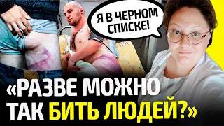 Врач из ЧЕРНОГО СПИСКА бежала из Беларуси! Вот как жестко прессуют сотрудников медицины | Терекулова