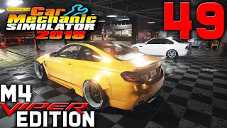 [M3 vs. M4] "M4 Viper Edition" Car Mechanic Simulator 2018 #049