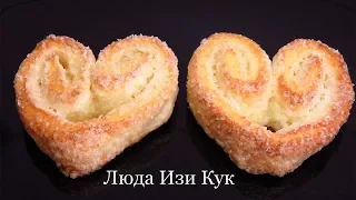 Cottage Cheese Cookies recipe, heart shaped cookies #UkrainianChef #LudaEasyCook #PositiveCuisine