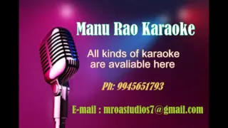 Muddagi Neenu Ganapa} Kannada New Karaoke