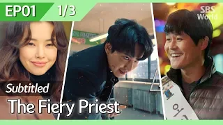 [CC/FULL] The Fiery Priest EP01 (1/3) | 열혈사제