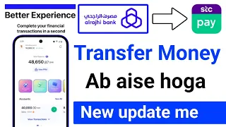 Al Rajhi To Stc Pay Transfer New Update | Transfer Money Alrajhi Bank To Stc Pay | Al Rajhi Stc Pay