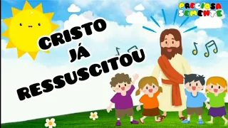 CRISTO JÁ RESSUSCITOU ALELUIA | Páscoa | Letra e Música . Por Tia Ju